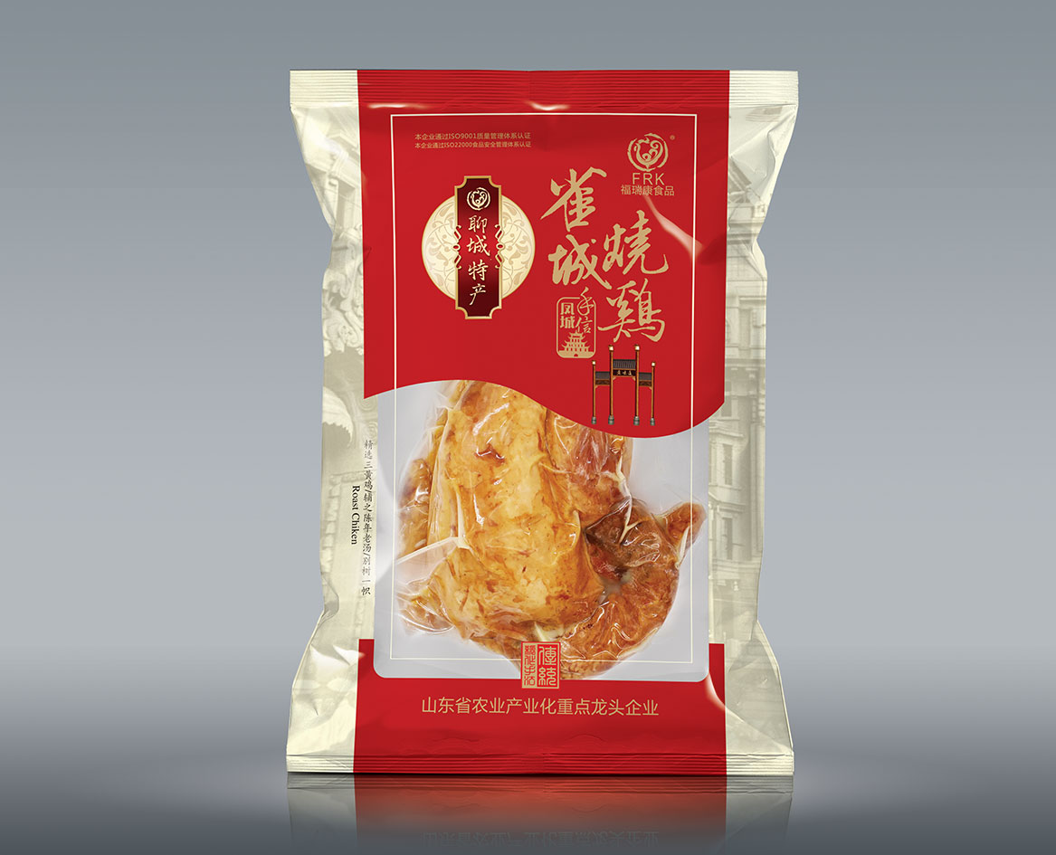 雀城燒雞 常溫產(chǎn)品